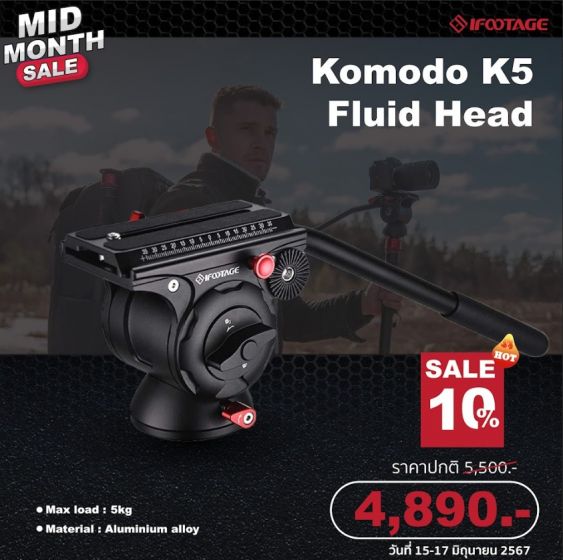 IFOOTAGE - Komodo K5 Fluid Head