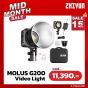 Zhiyun MOLUS G200 Video Light ประกันศูนย์ไทย