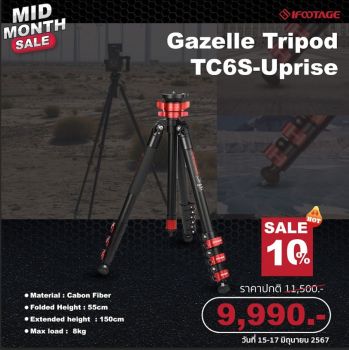IFOOTAGE - Gazelle Tripod TC6S-Uprise ประกันศูนย์ไทย