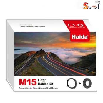 Haida M15 Filter Holder Kit for FUJIFILM 8-16mm Lens