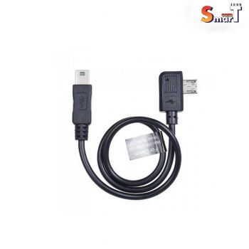 Zhiyun - Micro USB to Mini USB (ZW-Mini-002)