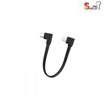 Zhiyun Charging Cable Micro USB to LTG Cable