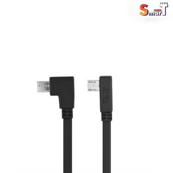 Zhiyun Multi Camera Control cable for Sony (Non Charging)