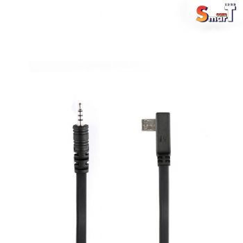 Zhiyun Zhiyun Camera Control cable for Panasonic (Long)