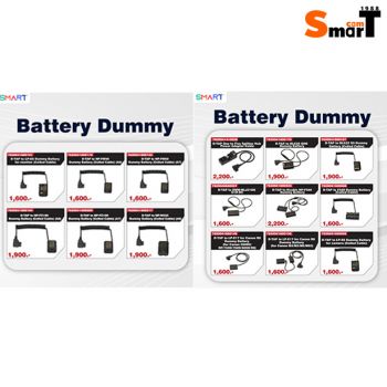 SMART - D-TAP Dummy Battery ประกันศูนย์ไทย