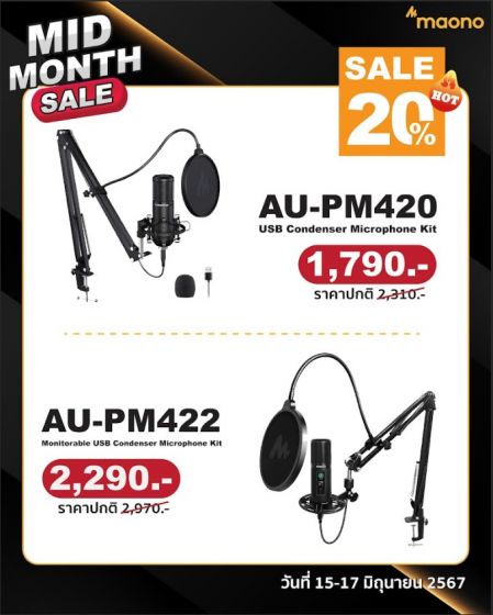 Maono - AU-PM420 USB Condenser Microphone Kit ประกันศูนย์ไทย